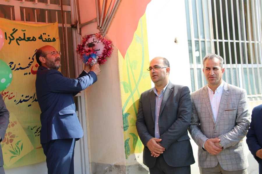 نواخته شدن زنگ سپاس در مدرسه حضرت خدیجه(س) خلیل شهر